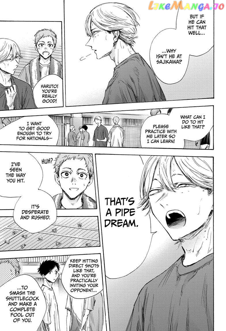 Blue Box, Chapter 121 image 12